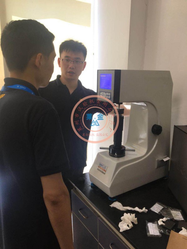 瑞典专家考察后满意选定HRS-150型数显成人91看片软件