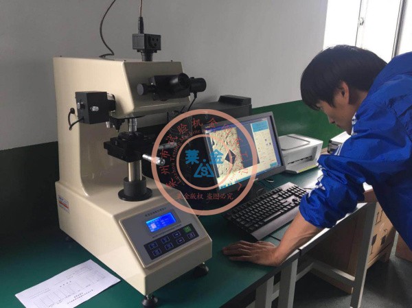 成年人免费在线看片HVS-1000ACCT显微硬度计（带图像处理系统）被客户指定为质检仪器，培训现场